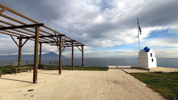 Θέα στο Άγιο Όρος